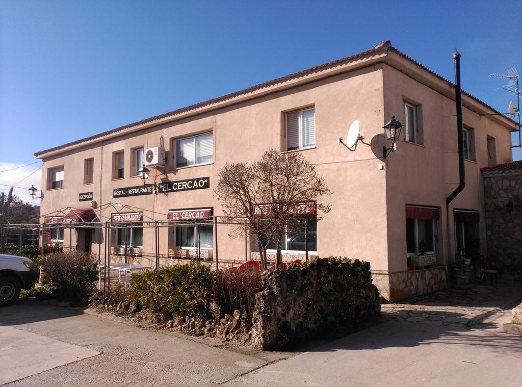 Hostal Restaurante "El Cercao" Sauca 외부 사진